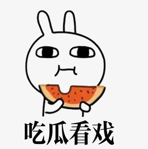 娱乐吃瓜酱你先救谁,生死抉择，先救谁之谜